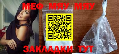 бошки Моздок