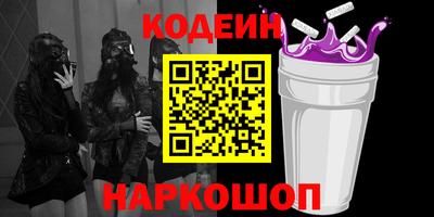 бошки Моздок