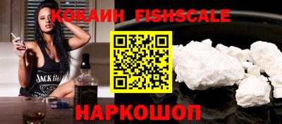 прущие крисы Можга