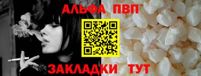 прущие крисы Можга