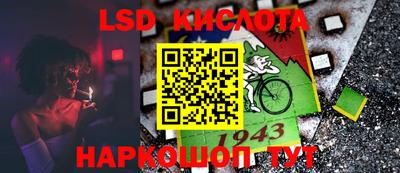 бошки Моздок