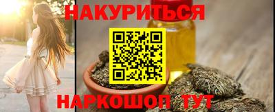 стаф Можайск