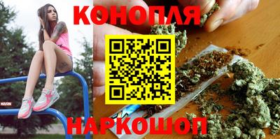 стаф Можайск