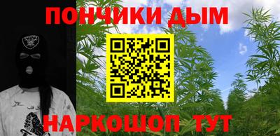 прущие крисы Можга
