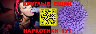 прущие крисы Можга