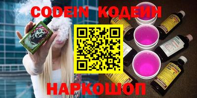 бошки Моздок