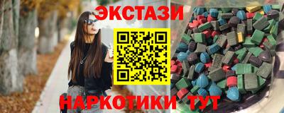 бошки Моздок