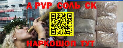 твердый Малгобек
