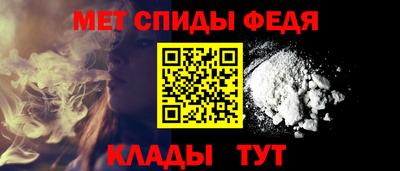 прущие крисы Можга