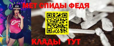 героин Малоярославец