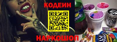 прущие крисы Можга