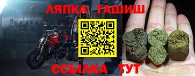 прущие крисы Можга