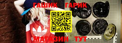 бошки Моздок
