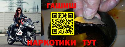 прущие крисы Можга