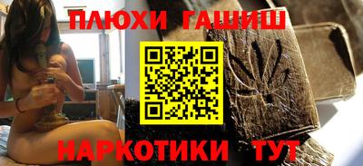 стаф Можайск