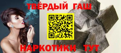 стаф Можайск